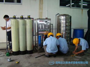 推薦 軟化水設(shè)備 井水軟化用新型全自動軟水裝置