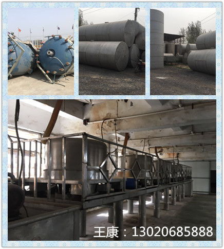 回收壓片機(jī),回收壓片機(jī)價格 梁山縣隆達(dá)二手化工設(shè)備銷售部