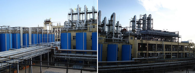 遼寧華興集團(tuán)化工股份公司