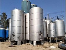 梁山縣意達(dá)二手化工設(shè)備經(jīng)營(yíng)部產(chǎn)品展示