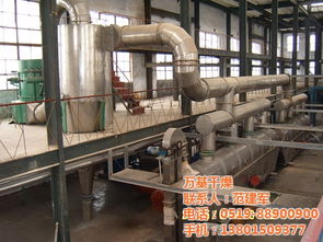 過碳酸鈉干燥機(jī)在化工設(shè)備制造中的應(yīng)用——以萬(wàn)基干燥為例